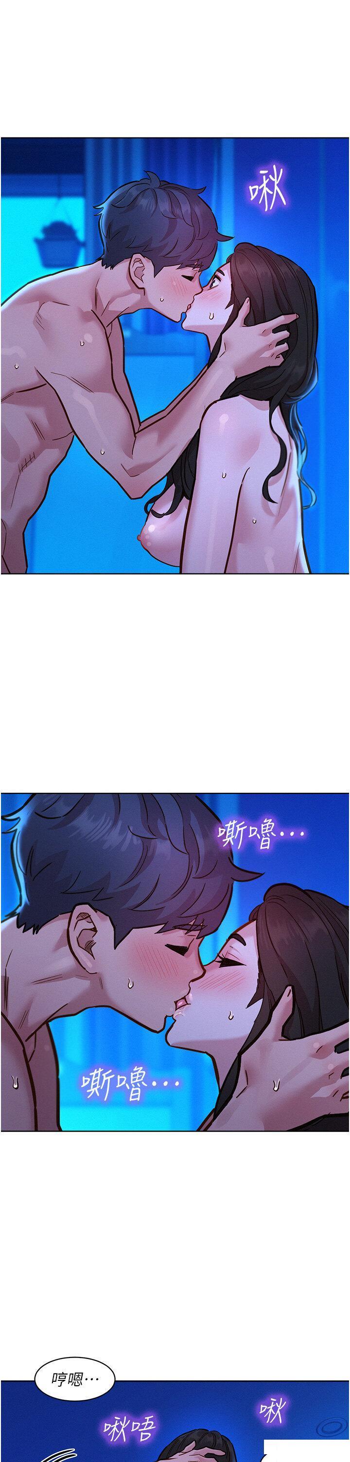 [Manhwa] Sleeping in friendship Love, big breasts#[42P]-28