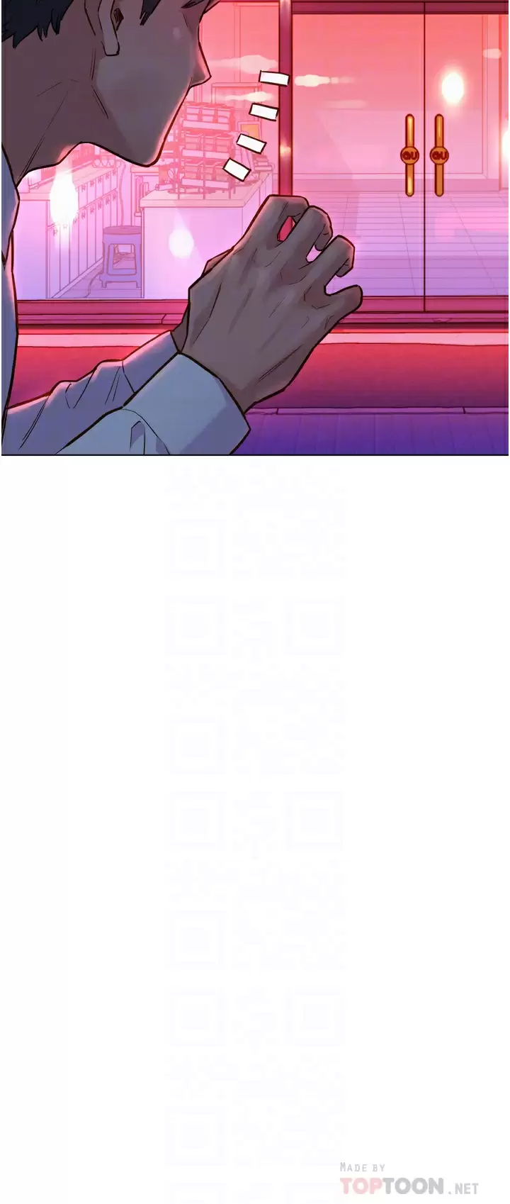 [Manhwa] Sleeping in friendship Love, big breasts#[46P]-4