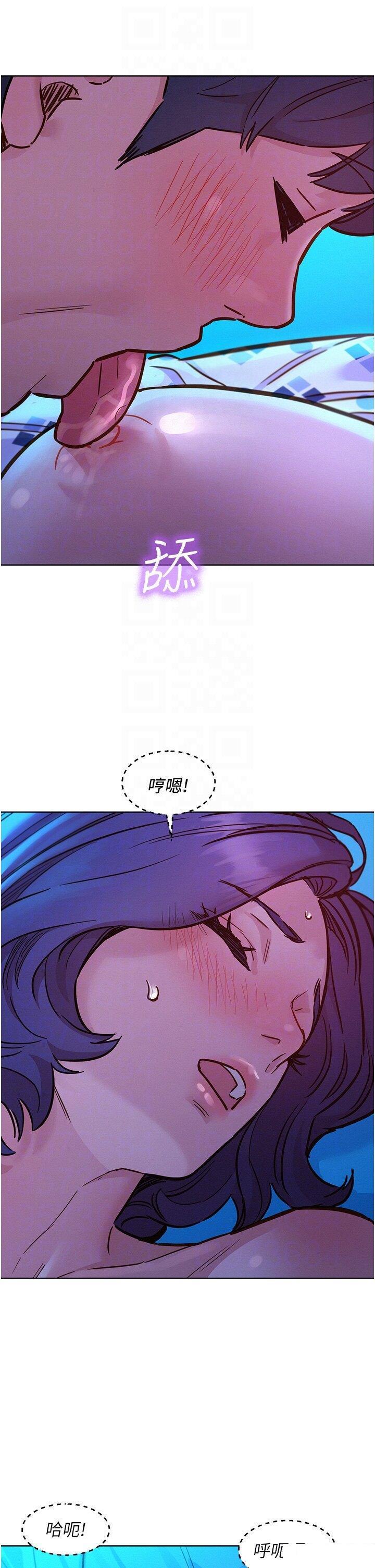 [Manhwa] Sleeping in friendship Love, big breasts#[45P]-21