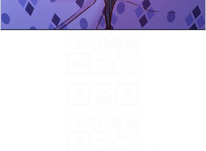[Manhwa] Sleeping in friendship Love, big breasts#[45P]-27