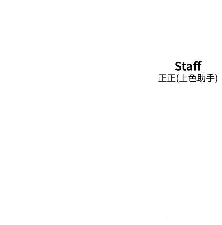 [Manhwa] Sleeping in friendship Love, big breasts#[45P]-45