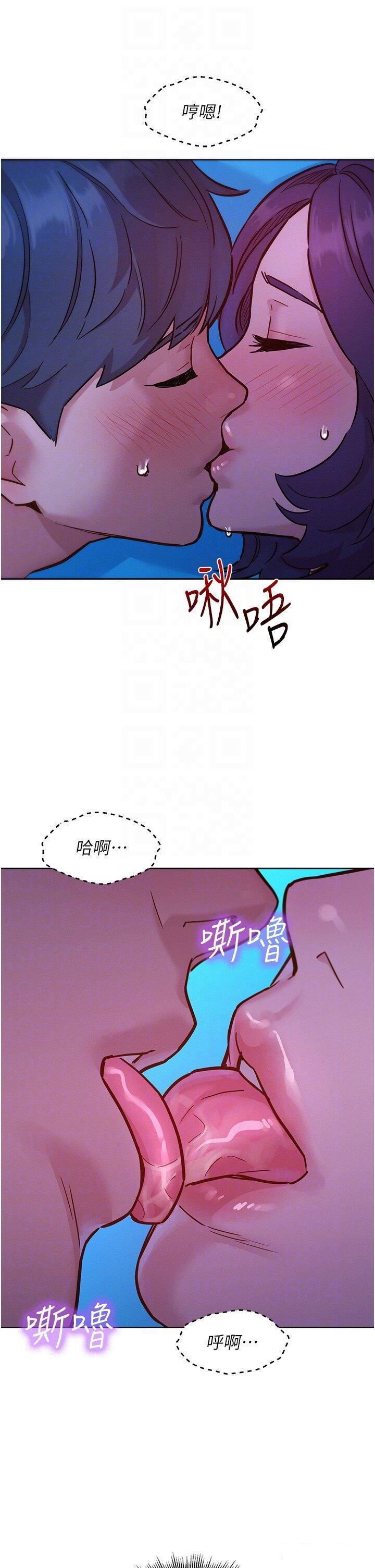 [Manhwa] Sleeping in friendship Love, big breasts#[45P]-6