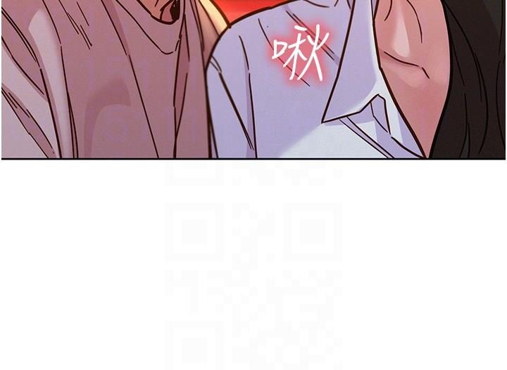[Manhwa] Sleeping in friendship Love, big breasts#[38P]-30