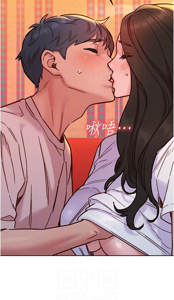 [Manhwa] Sleeping in friendship Love, big breasts#[38P]-34
