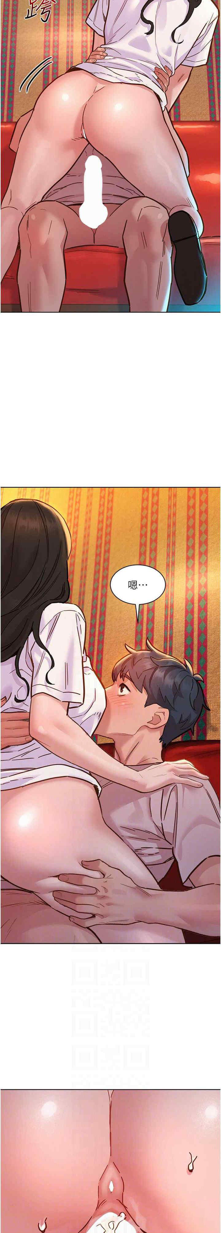 [Manhwa] Sleeping in friendship Love, big breasts#[30P]-6