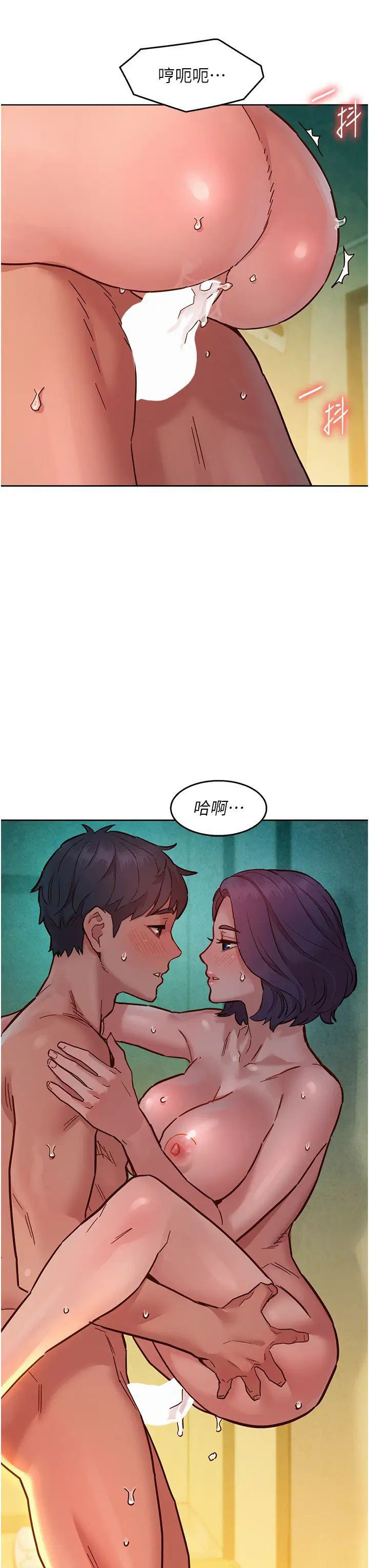 [韩国漫画] 友情万睡 爱情,巨乳大奶#[44P]-11