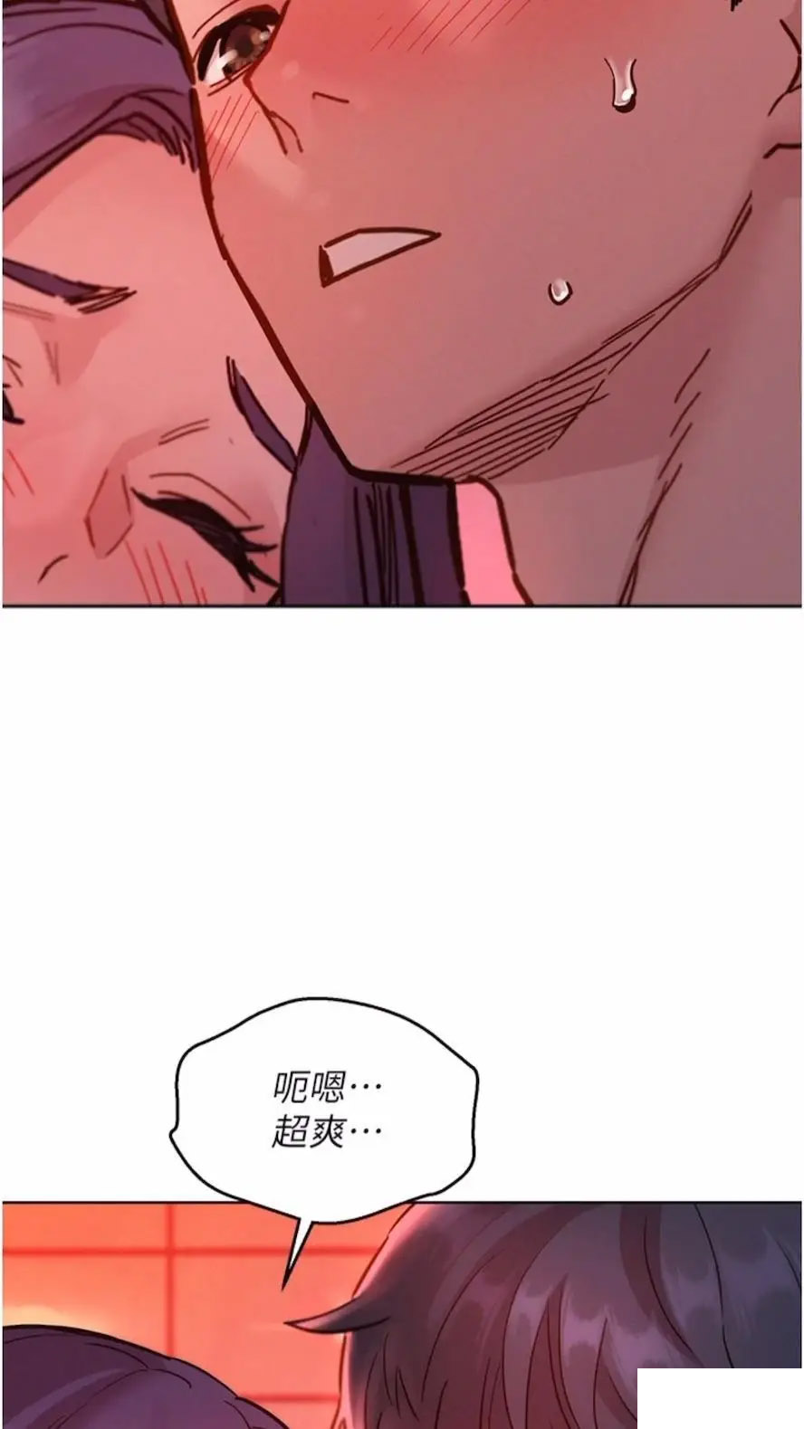 [Manhwa] Sleeping in friendship Love, big breasts#[99P]-38
