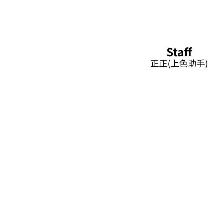 [韩国漫画] 友情万睡 爱情,巨乳大奶#[41P]-41