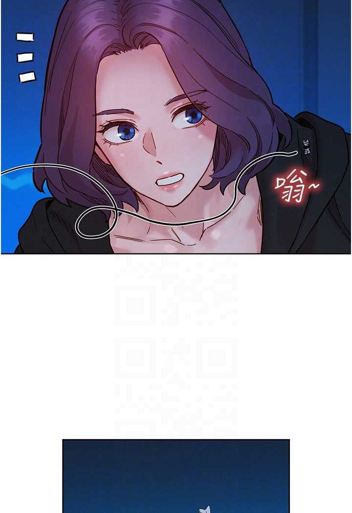 [韩国漫画] 友情万睡 爱情,巨乳大奶#[99P]-52