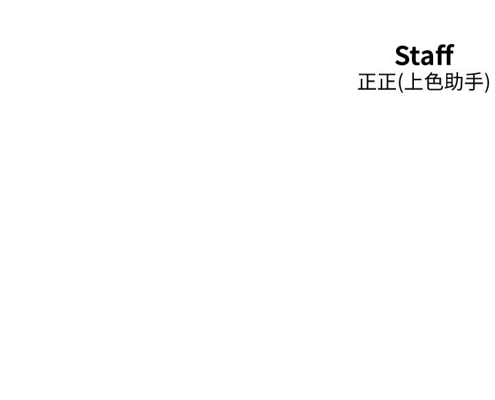 [韩国漫画] 友情万睡 爱情,巨乳大奶#[111P]-111