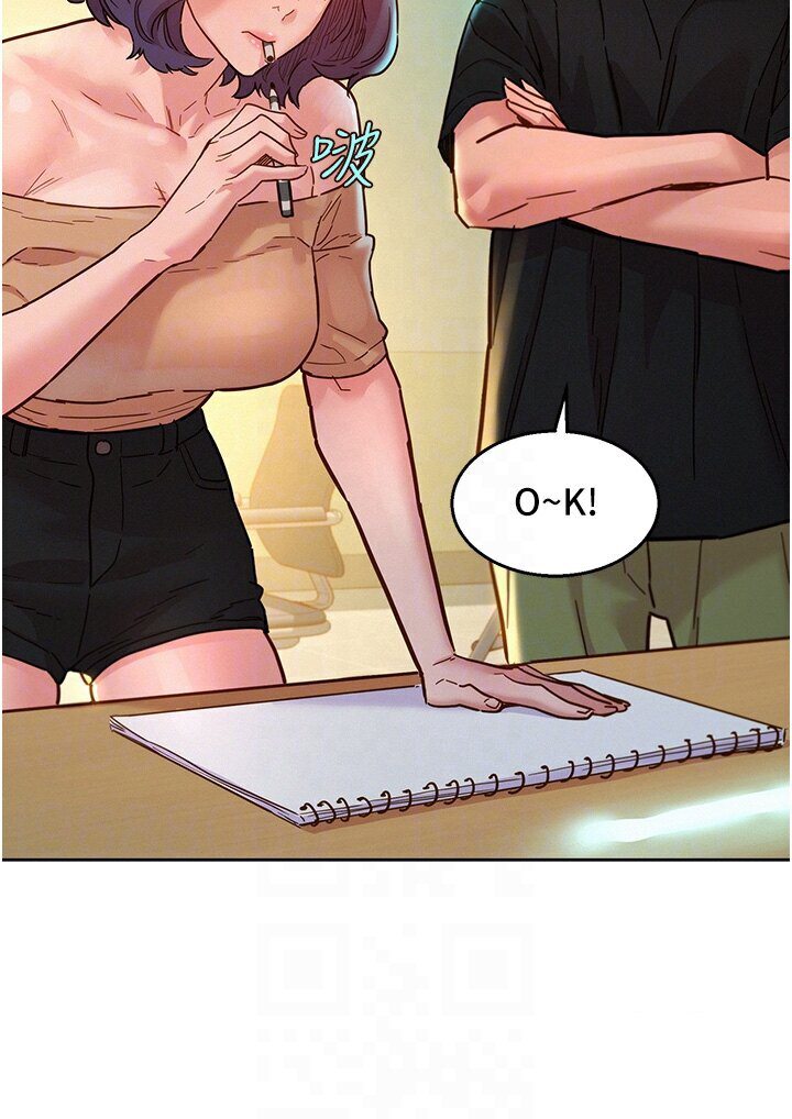 [韩国漫画] 友情万睡 爱情,巨乳大奶#[111P]-25
