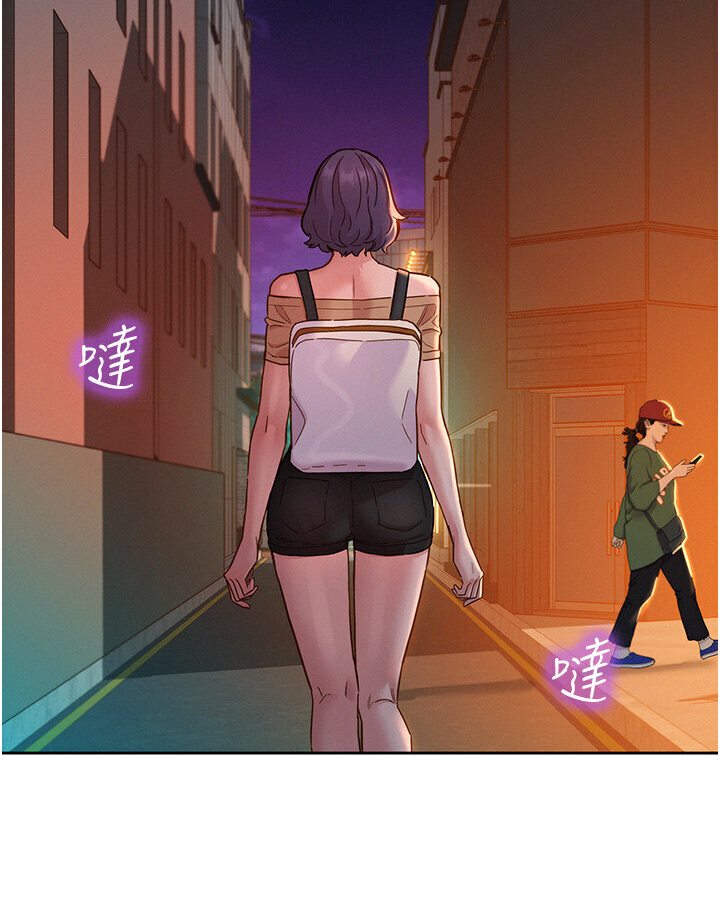 [韩国漫画] 友情万睡 爱情,巨乳大奶#[118P]-52