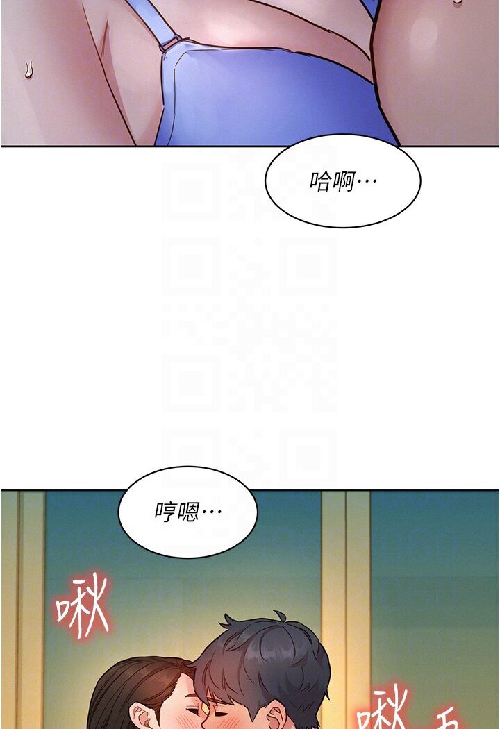 [韩国漫画] 友情万睡 爱情,巨乳大奶#[118P]-65