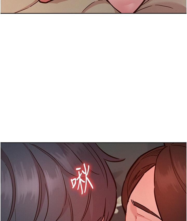 [Manhwa] Sleeping in friendship Love, big breasts#[141P]-34