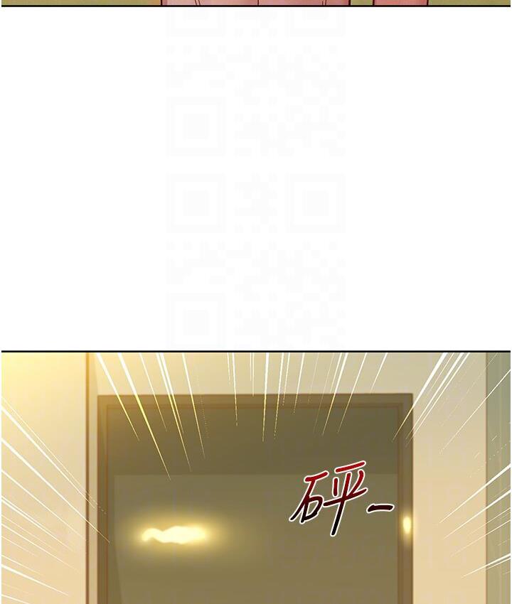 [Manhwa] Sleeping in friendship Love, big breasts#[141P]-58
