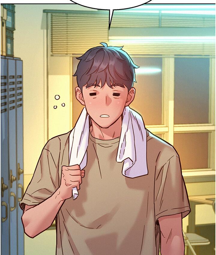 [Manhwa] Sleeping in friendship Love, big breasts#[141P]-76