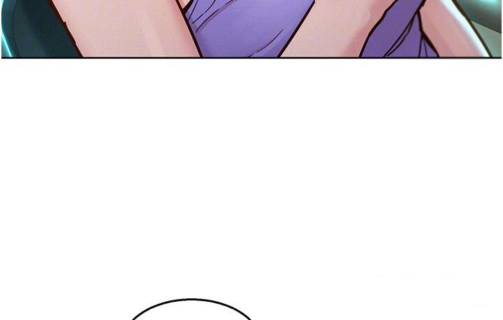 [Manhwa] Sleeping in friendship Love, big breasts#[141P]-87