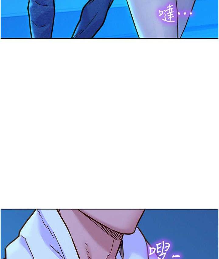 [Manhwa] Sleeping in friendship Love, big breasts#[129P]-10
