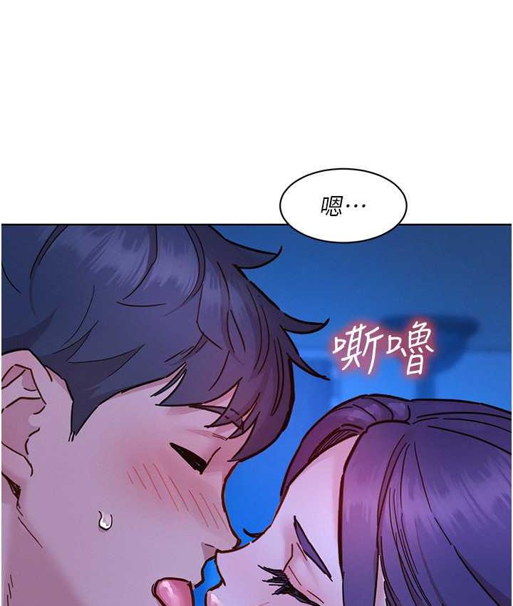 [Manhwa] Sleeping in friendship Love, big breasts#[129P]-14