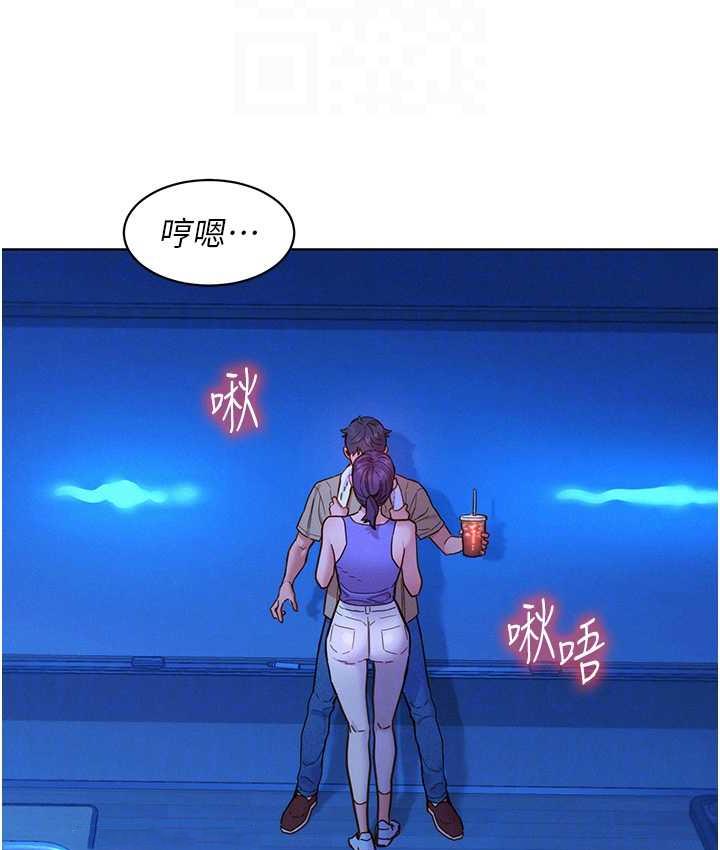 [Manhwa] Sleeping in friendship Love, big breasts#[129P]-18
