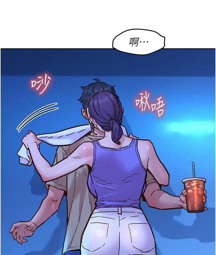 [Manhwa] Sleeping in friendship Love, big breasts#[129P]-20
