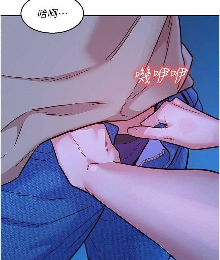 [Manhwa] Sleeping in friendship Love, big breasts#[129P]-22