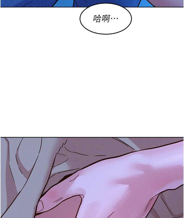 [Manhwa] Sleeping in friendship Love, big breasts#[129P]-23