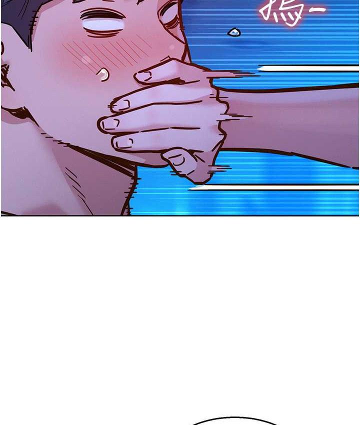 [Manhwa] Sleeping in friendship Love, big breasts#[129P]-32