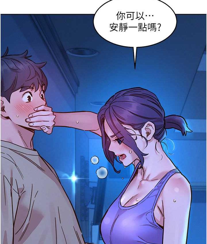 [Manhwa] Sleeping in friendship Love, big breasts#[129P]-33