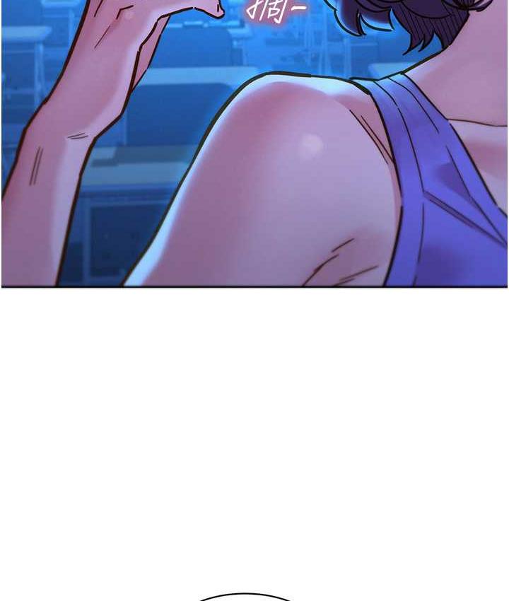 [Manhwa] Sleeping in friendship Love, big breasts#[129P]-38