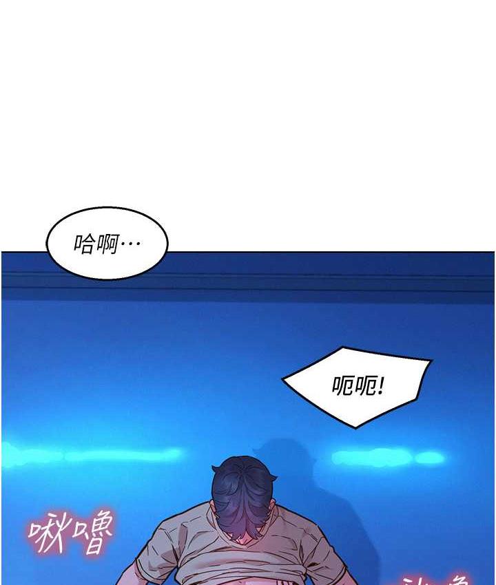 [Manhwa] Sleeping in friendship Love, big breasts#[129P]-58