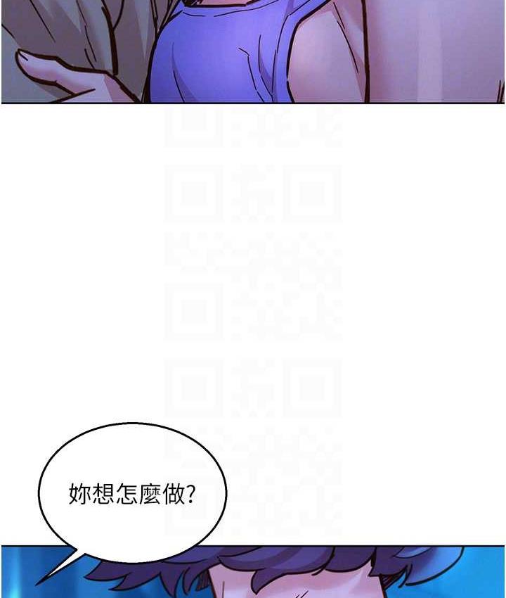 [Manhwa] Sleeping in friendship Love, big breasts#[129P]-65