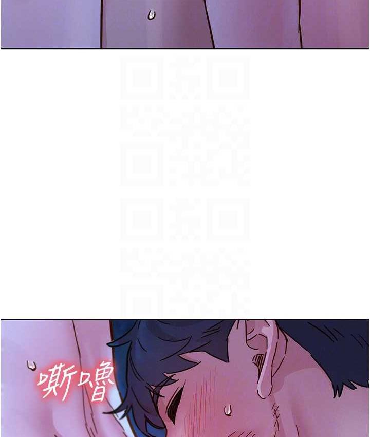 [Manhwa] Sleeping in friendship Love, big breasts#[129P]-78