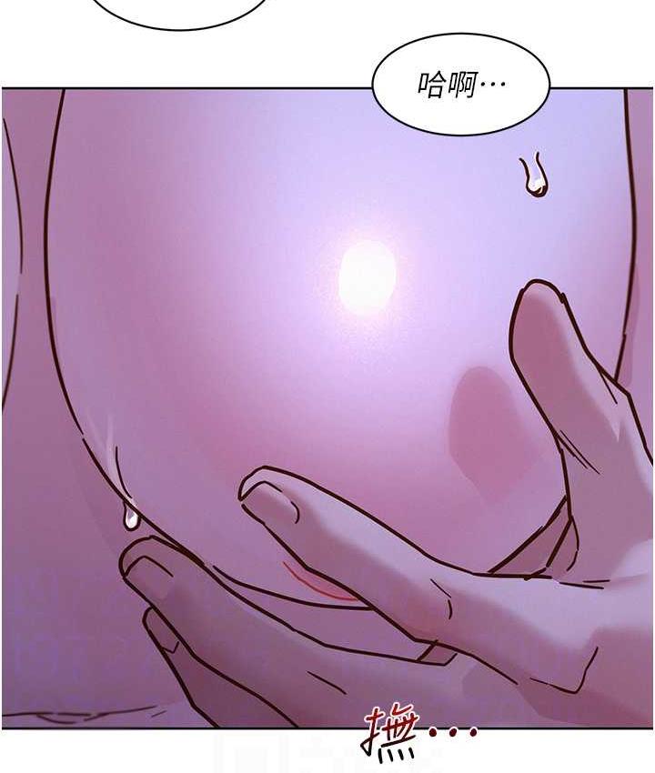 [Manhwa] Sleeping in friendship Love, big breasts#[129P]-87