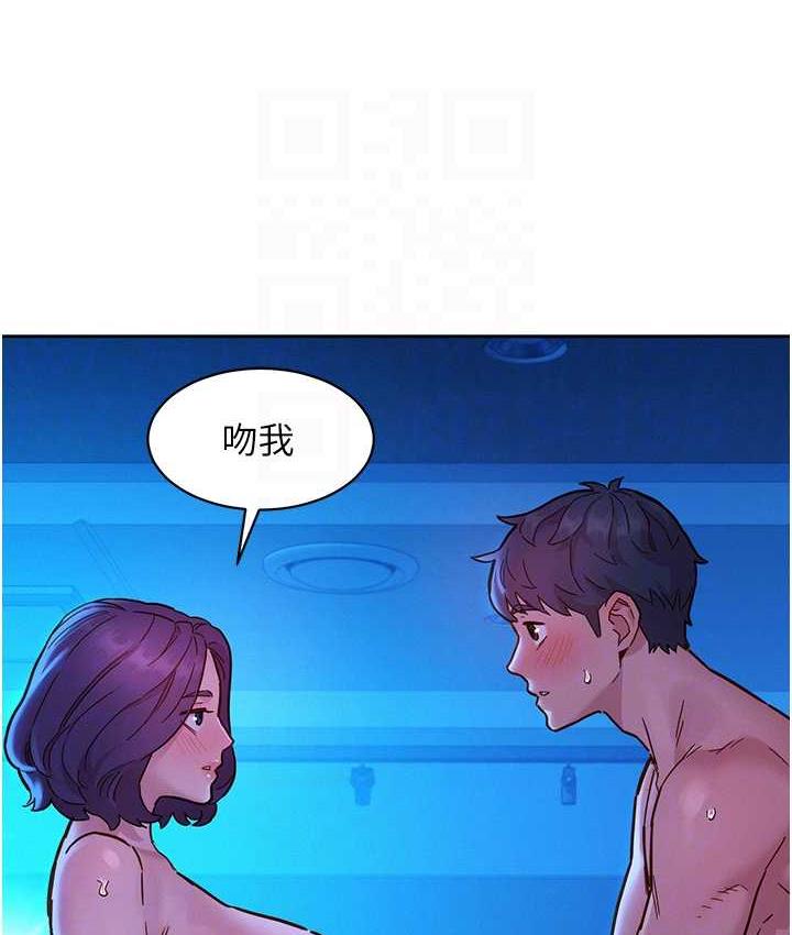 [韩国漫画] 友情万睡 爱情,巨乳大奶#[135P]-103