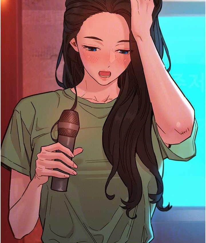 [Manhwa] Sleeping in friendship Love, big breasts#[126P]-19