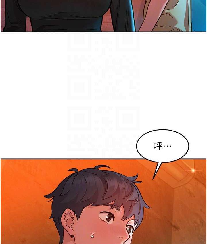 [Manhwa] Sleeping in friendship Love, big breasts#[126P]-30