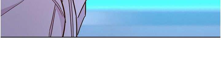 [Manhwa] Sleeping in friendship Love, big breasts#[126P]-36