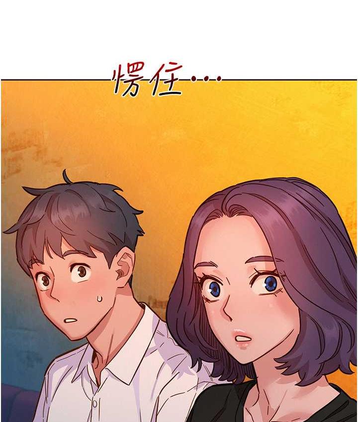 [Manhwa] Sleeping in friendship Love, big breasts#[126P]-4