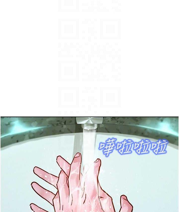 [Manhwa] Sleeping in friendship Love, big breasts#[126P]-43