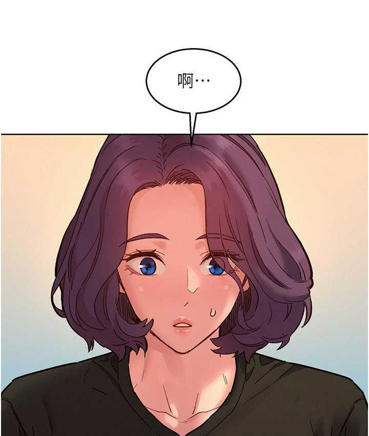 [Manhwa] Sleeping in friendship Love, big breasts#[126P]-63