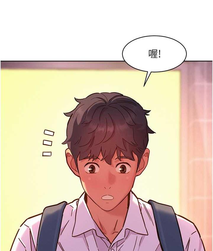 [Manhwa] Sleeping in friendship Love, big breasts#[126P]-74