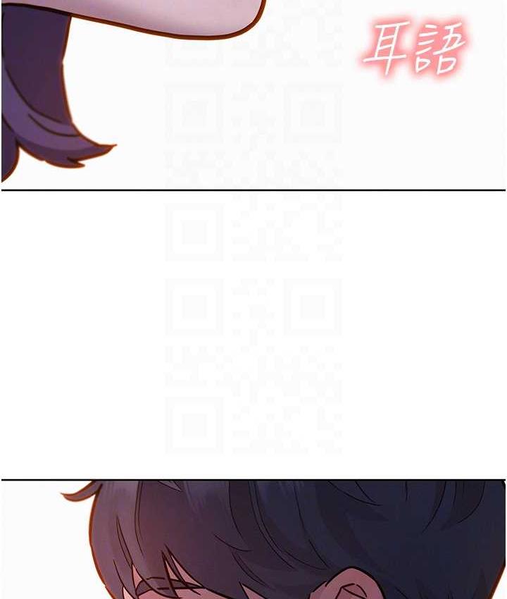 [Manhwa] Sleeping in friendship Love, big breasts#[126P]-79