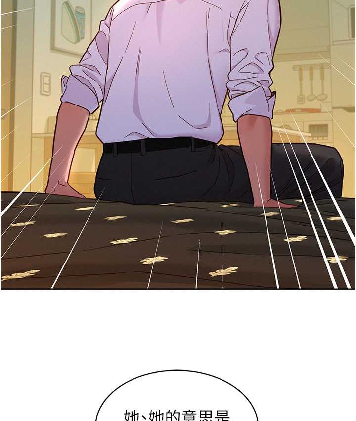 [Manhwa] Sleeping in friendship Love, big breasts#[126P]-97