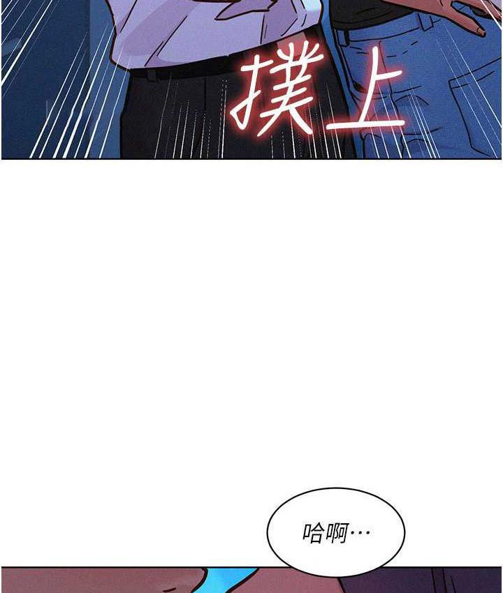 [Manhwa] Sleeping in friendship Love, big breasts#[128P]-100