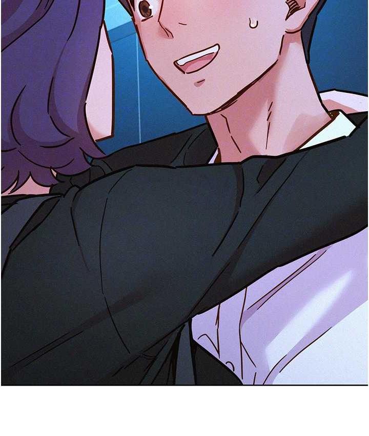 [Manhwa] Sleeping in friendship Love, big breasts#[128P]-105
