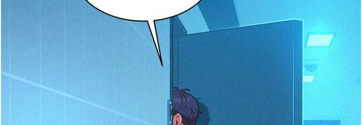 [Manhwa] Sleeping in friendship Love, big breasts#[128P]-108