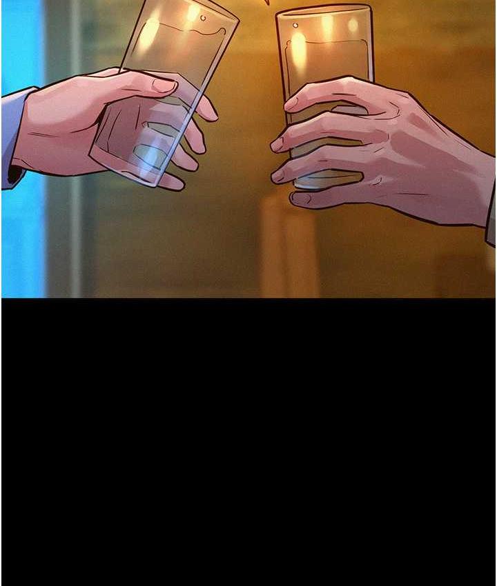 [Manhwa] Sleeping in friendship Love, big breasts#[128P]-11