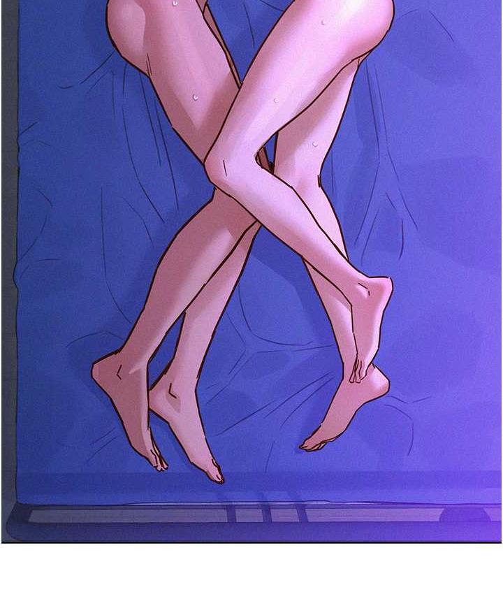 [Manhwa] Sleeping in friendship Love, big breasts#[128P]-121