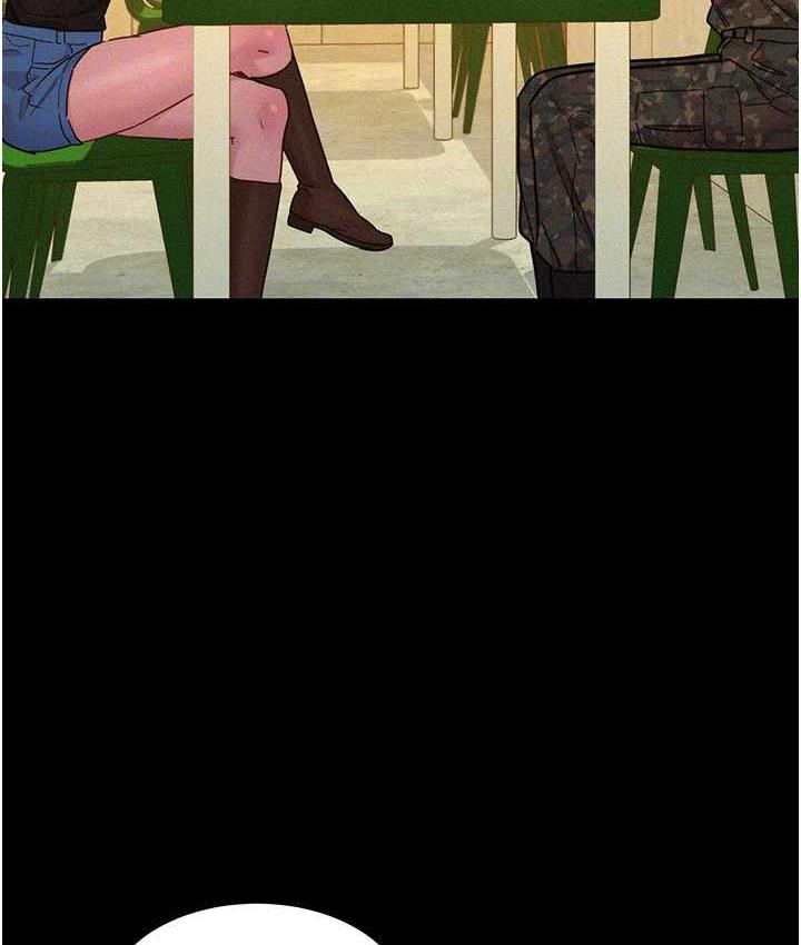 [Manhwa] Sleeping in friendship Love, big breasts#[128P]-44